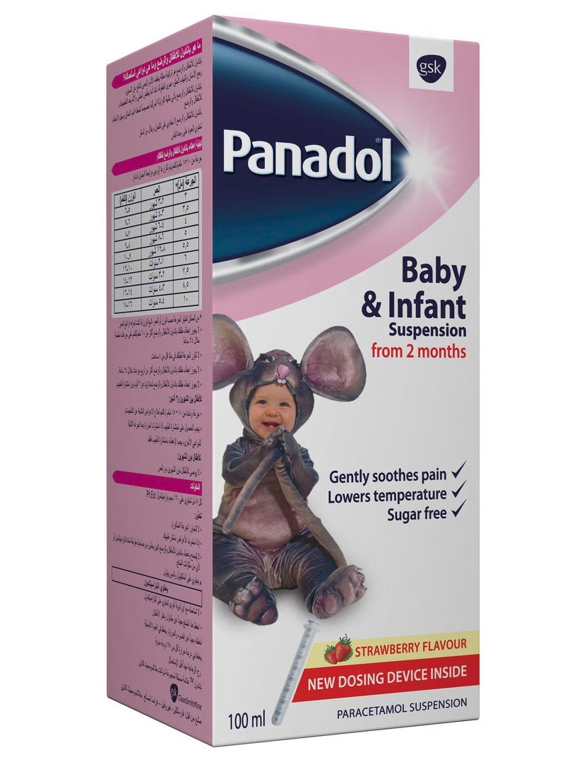 Panadol Pack Of 2 Panadol Baby And Infant Suspension 100ml - Image 3